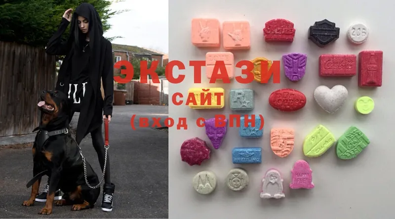 Ecstasy louis Vuitton  Мосальск 