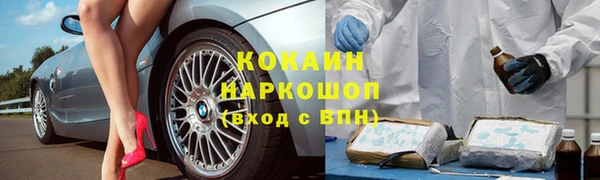 MDMA Premium VHQ Верхнеуральск